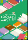 BOOKER'S GUIDE VOL.13　(図書館用品総合カタログ)