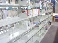 さいたま市立美園図書館