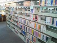 さいたま市立美園図書館