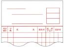 ブックカード  学図用