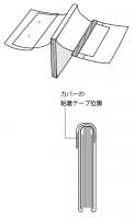 ユニッカー  20冊