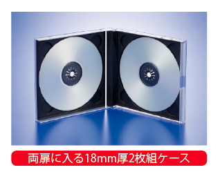 CD2枚用ディオケース 10個 / 日本ブッカー