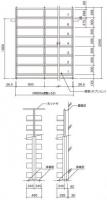 単柱式書架