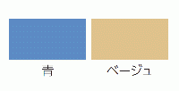 木製閲覧椅子肘付(組立)