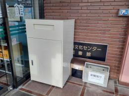 佐賀県　嬉野市嬉野図書館