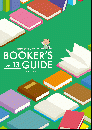 BOOKER'S GUIDE VOL.13　(図書館用品総合カタログ)