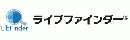 蔵書検索システム　LibFinder(ライブファインダー)