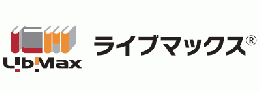 図書管理システム　LibMax(ライブマックス)