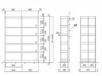 複柱書架　SF　D420