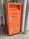 板橋区立志村ふれあい館