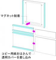 分類用紙差込2段ホルダーA4(ダブル)