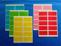 カラーキーパー・大(200枚)