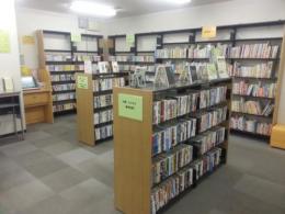 荒川区立汐入図書サービスステーション