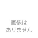 コリブリ・e-ダビンチ　交換用ウェルディングバー