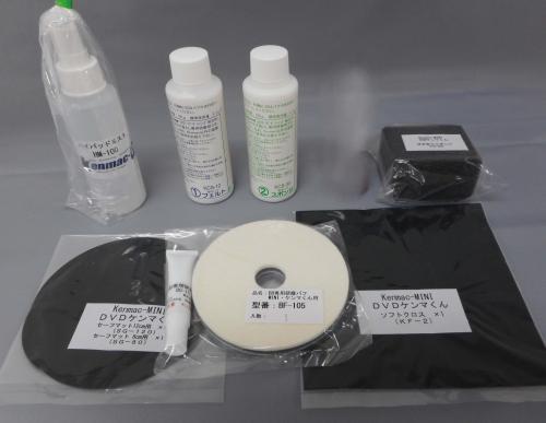♪DVDケンマくん MATE☆DVD研磨機 ブルーレイ対応☆スターターキット♪ Amazon.co.jp: DVDケンマくんMATEブルーレイ対応: 家電＆カメラ