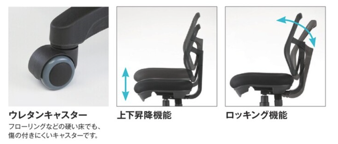 カウンター用チェア (肘掛無し) / 日本ブッカー