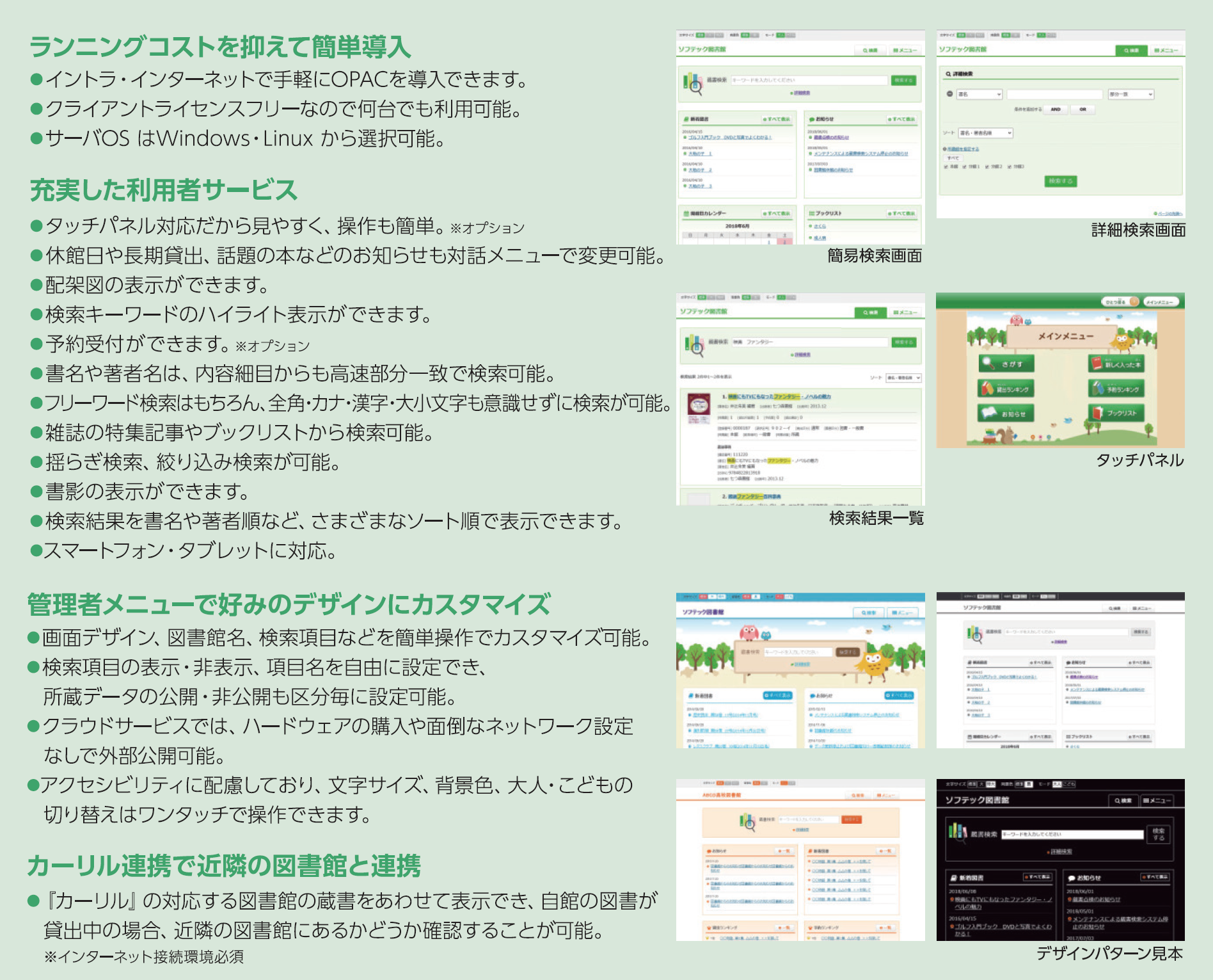 KingMe Singles main image 0